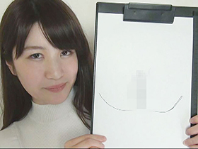 300人の自筆おマ○コ紹介　サンプル画像03